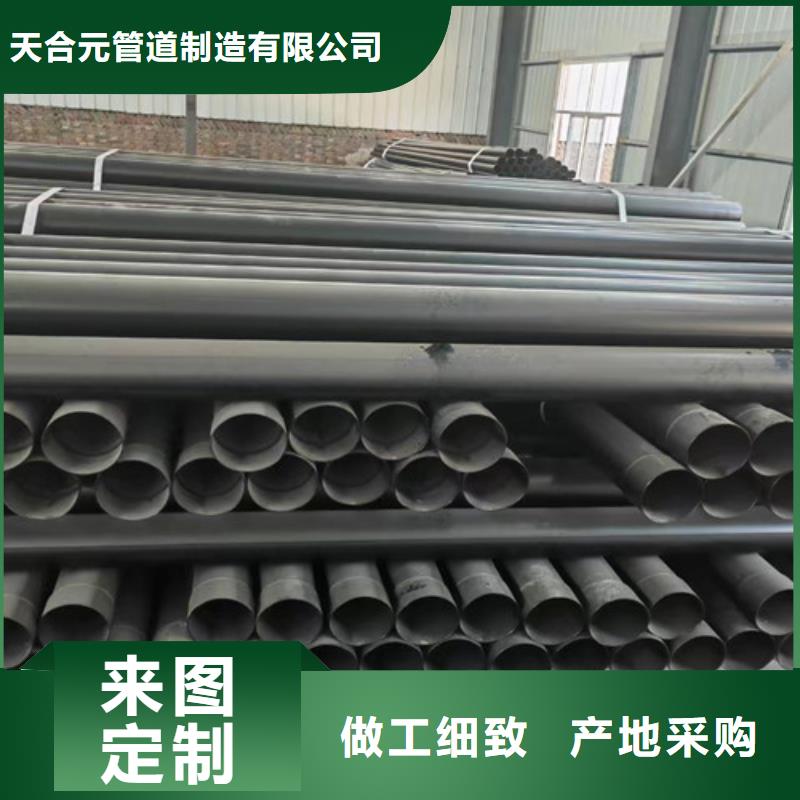 專業(yè)銷售熱浸塑穿線管-大型廠家