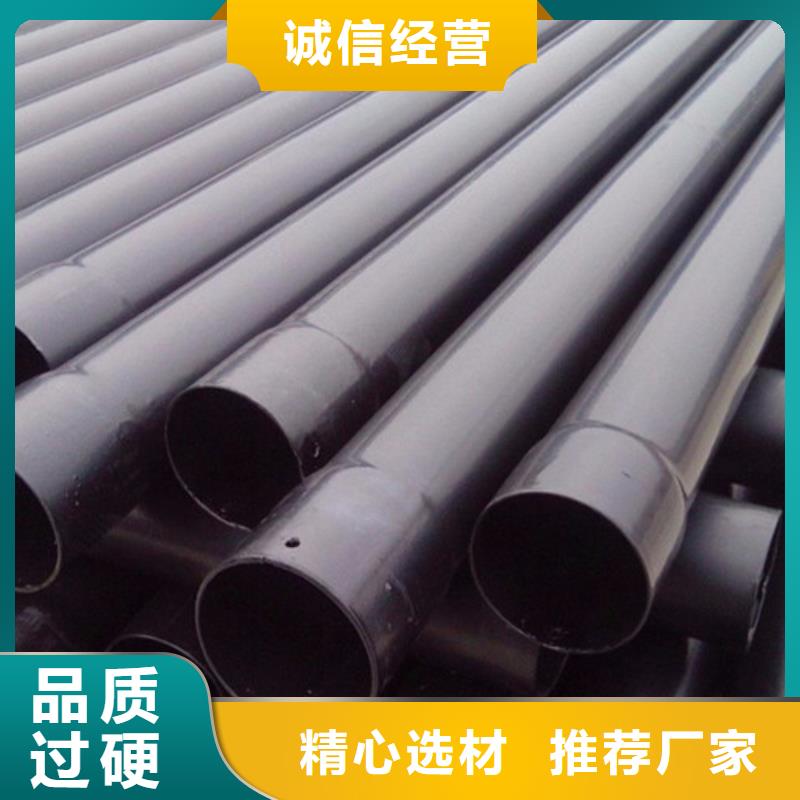 聚氨酯保温钢管视频-聚氨酯保温钢管|北京市|大兴|通州|东城|丰台