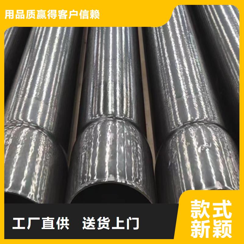 擴口式穿線管廠家直銷-值得信賴