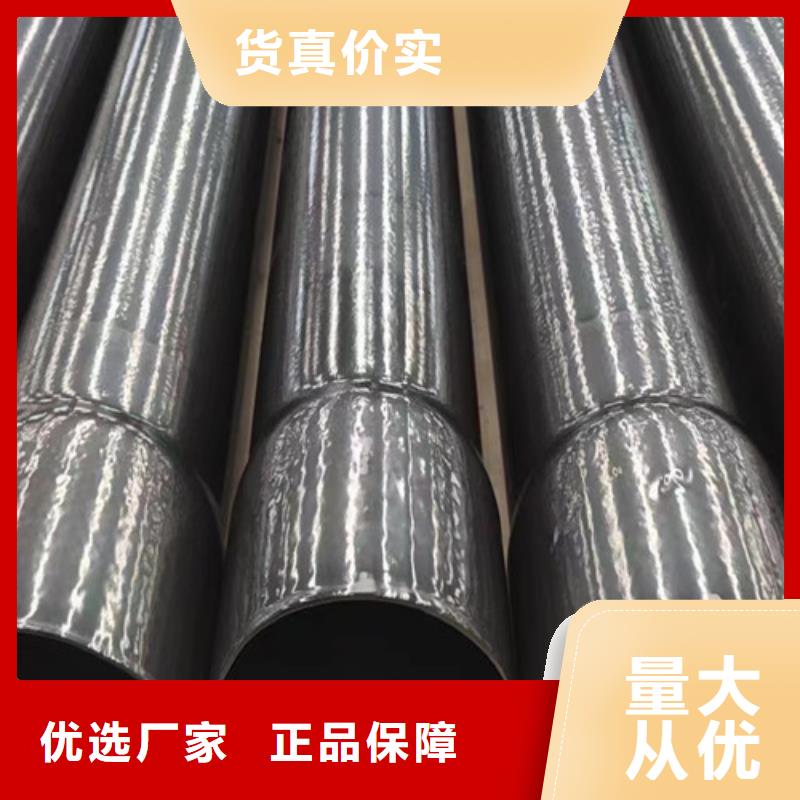 專業(yè)銷售熱浸塑穿線管-大型廠家