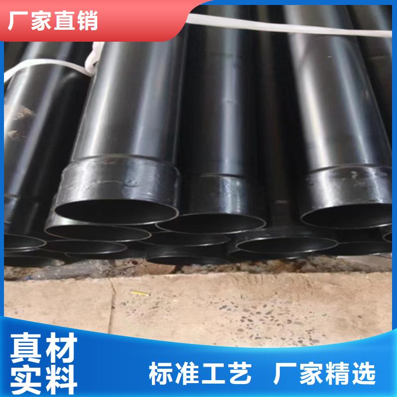涂塑穿線鋼管價格含運費