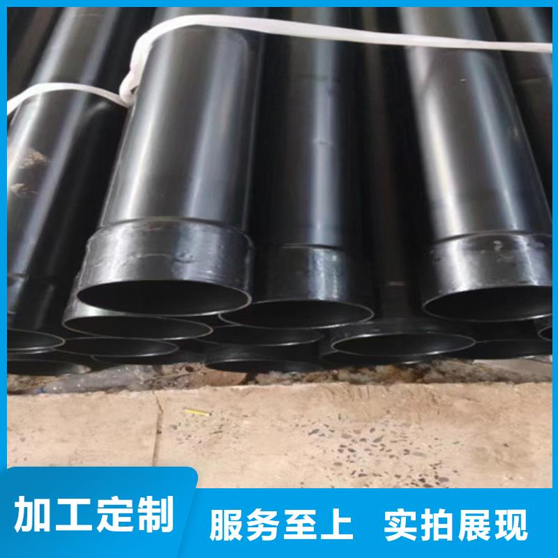 定制熱浸塑穿線管的供貨商