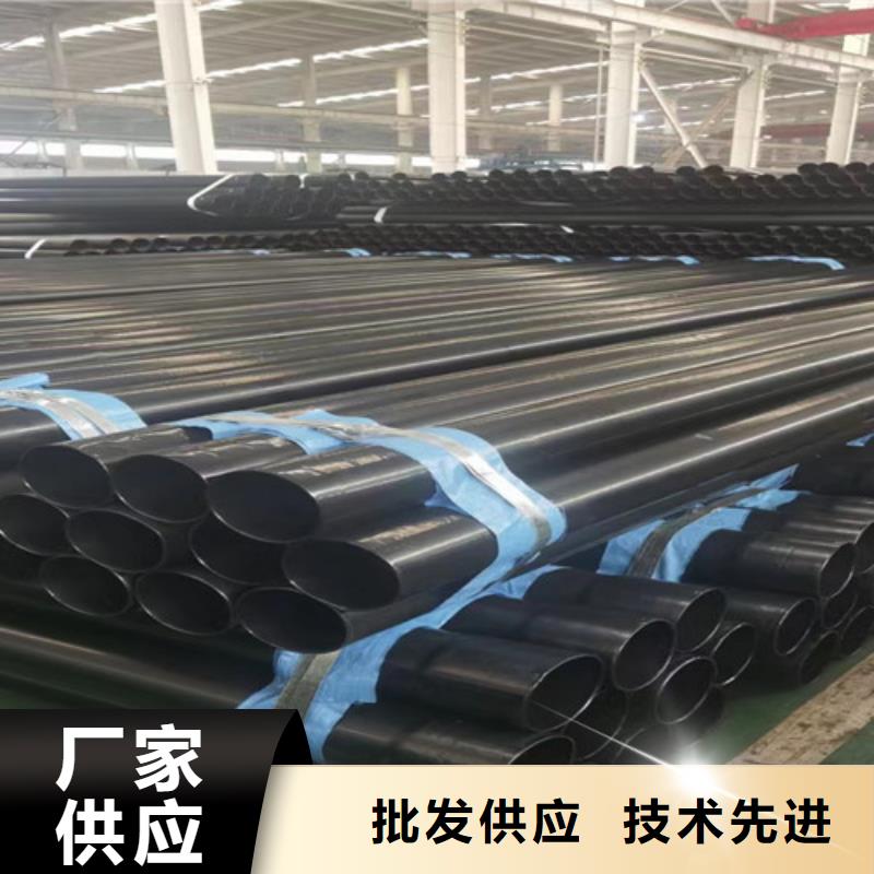聚氨酯保温钢管视频-聚氨酯保温钢管|北京市|大兴|通州|东城|丰台