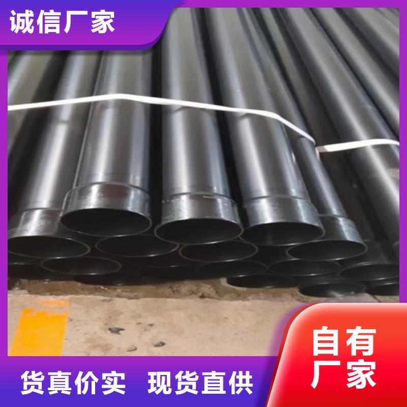 熱浸塑穿線管質量上乘廠家