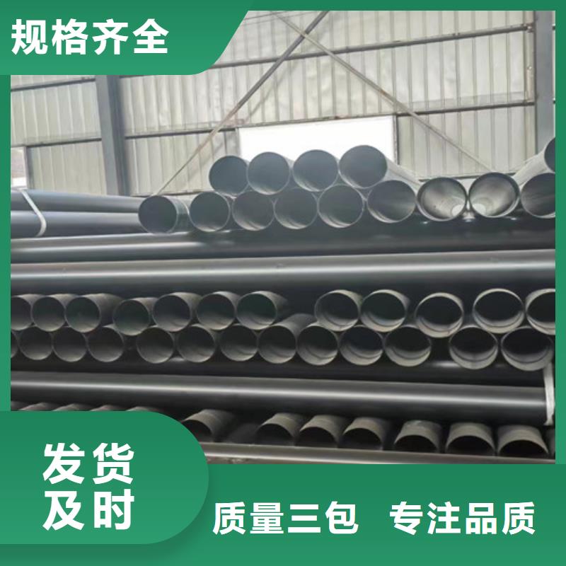 專業(yè)銷售熱浸塑穿線管-大型廠家