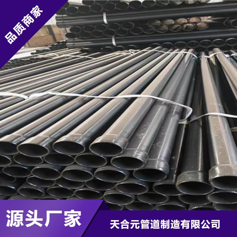 地埋穿線管現貨供應-可定制