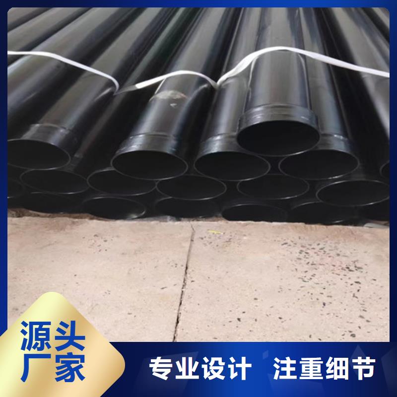 定制涂塑穿線管_精選廠家