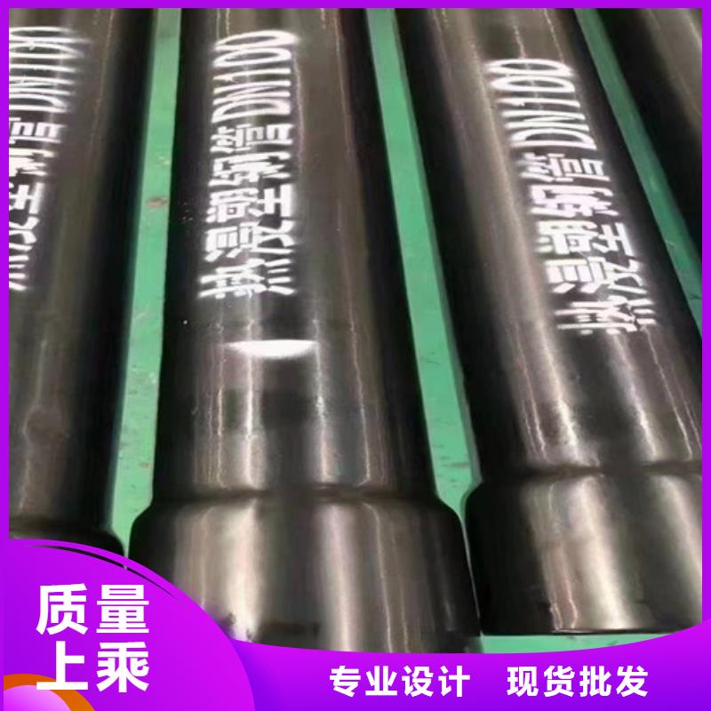 #涂塑穿線鋼管#-專業廠家