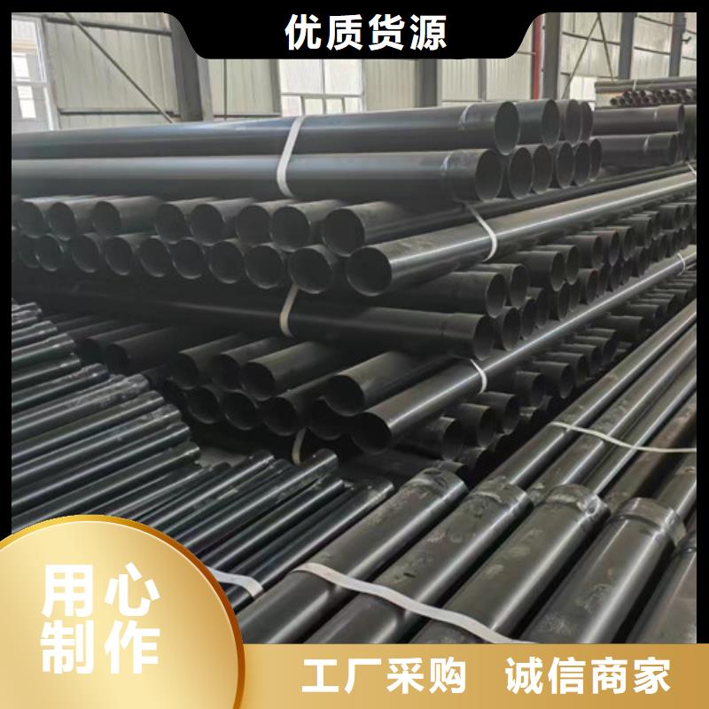 #涂塑穿線鋼管#-專業廠家