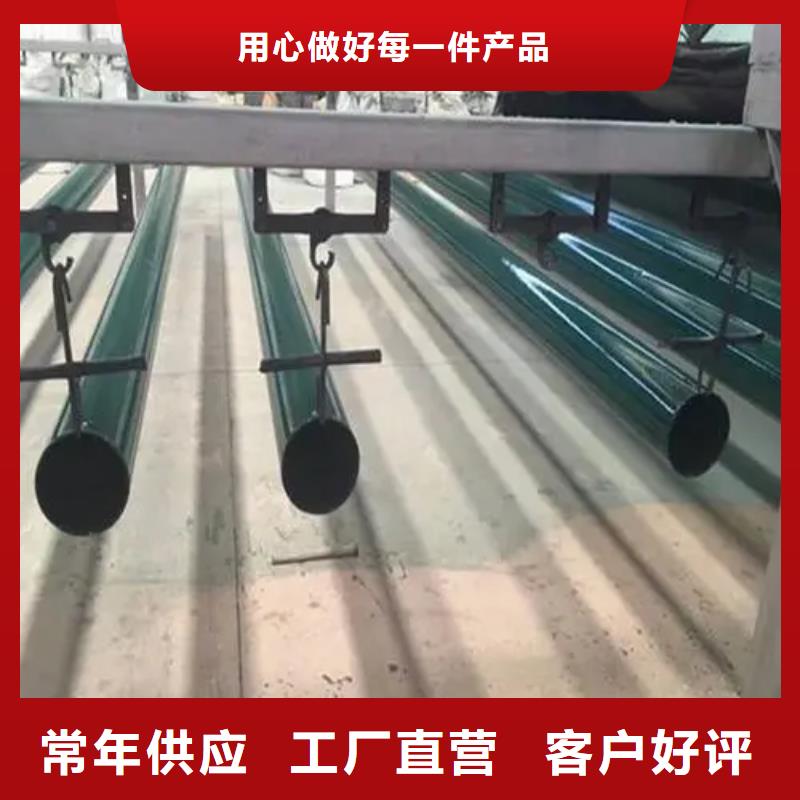 #涂塑穿線鋼管#-專業廠家