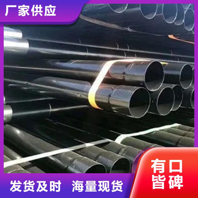 定制涂塑穿線管_精選廠家