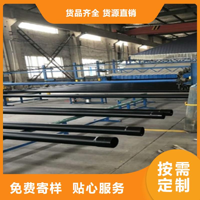 地埋穿線管品質與價格