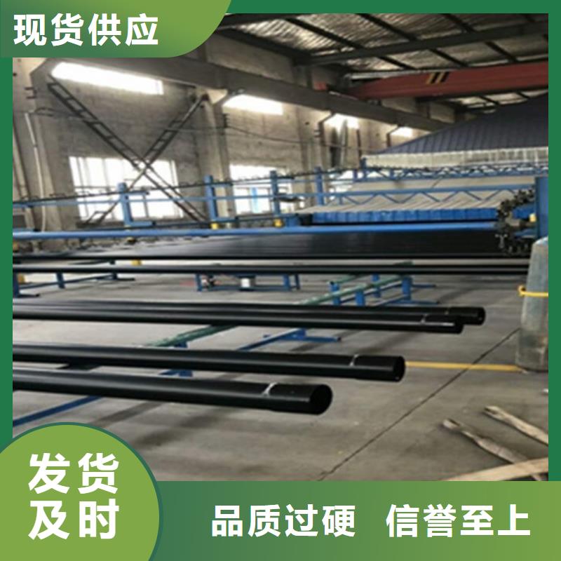 涂塑穿線(xiàn)管銷(xiāo)售地址