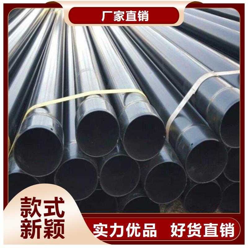 定制熱浸塑穿線管的供貨商