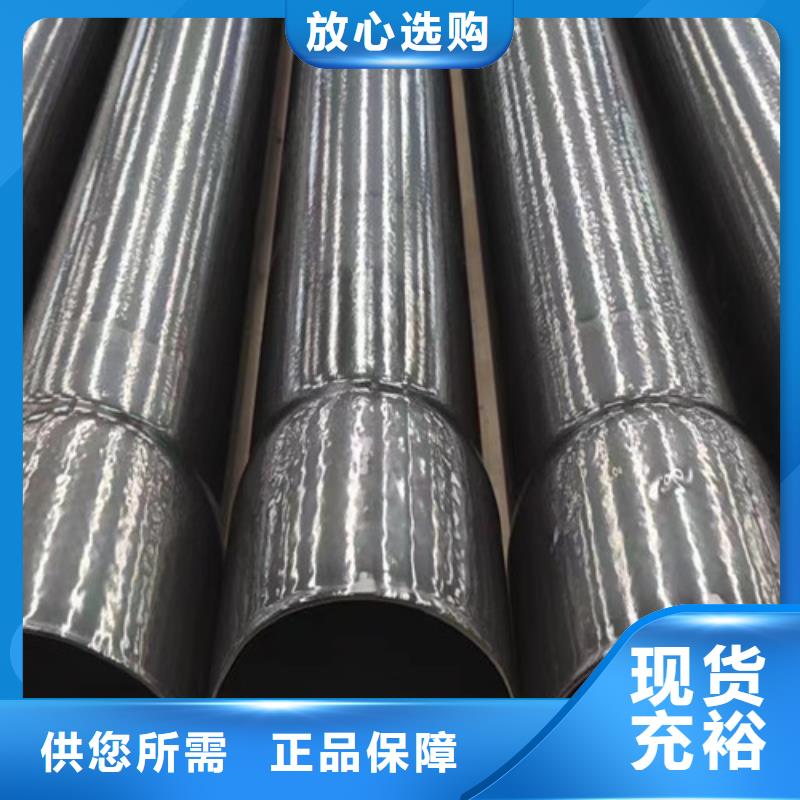 熱浸塑穿線管質量上乘廠家