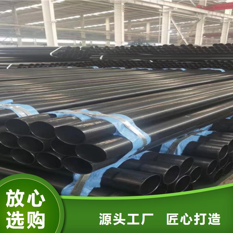 涂塑穿線(xiàn)管銷(xiāo)售地址