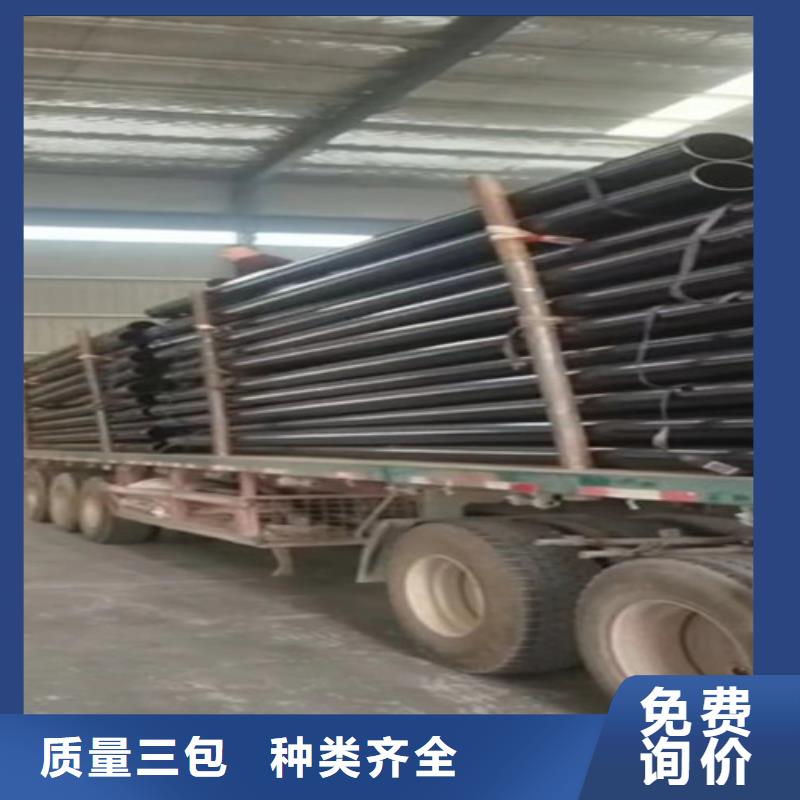 地埋穿線管供應商價格