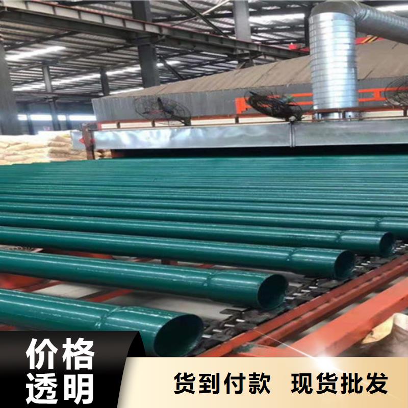 涂塑穿線鋼管價格含運費