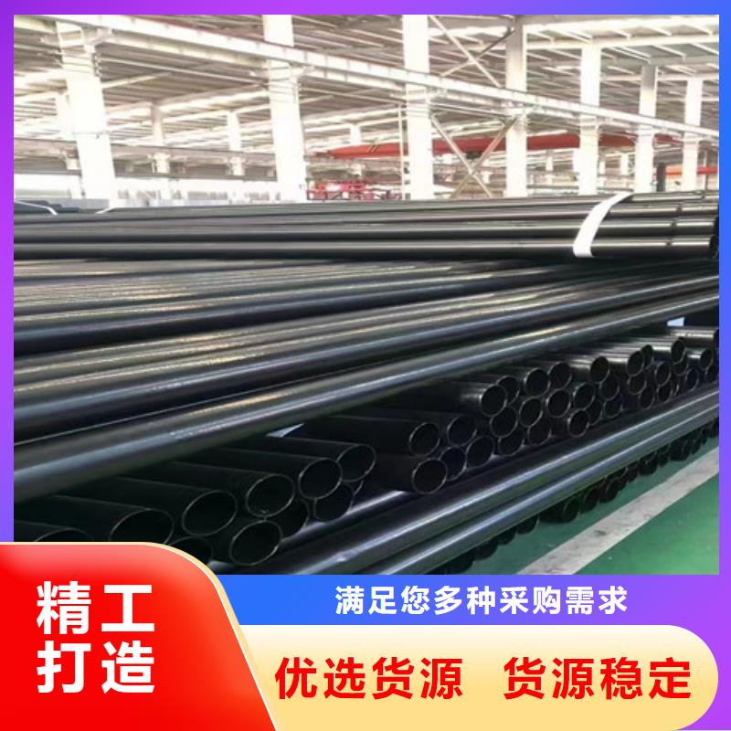 涂塑穿線鋼管價格含運費