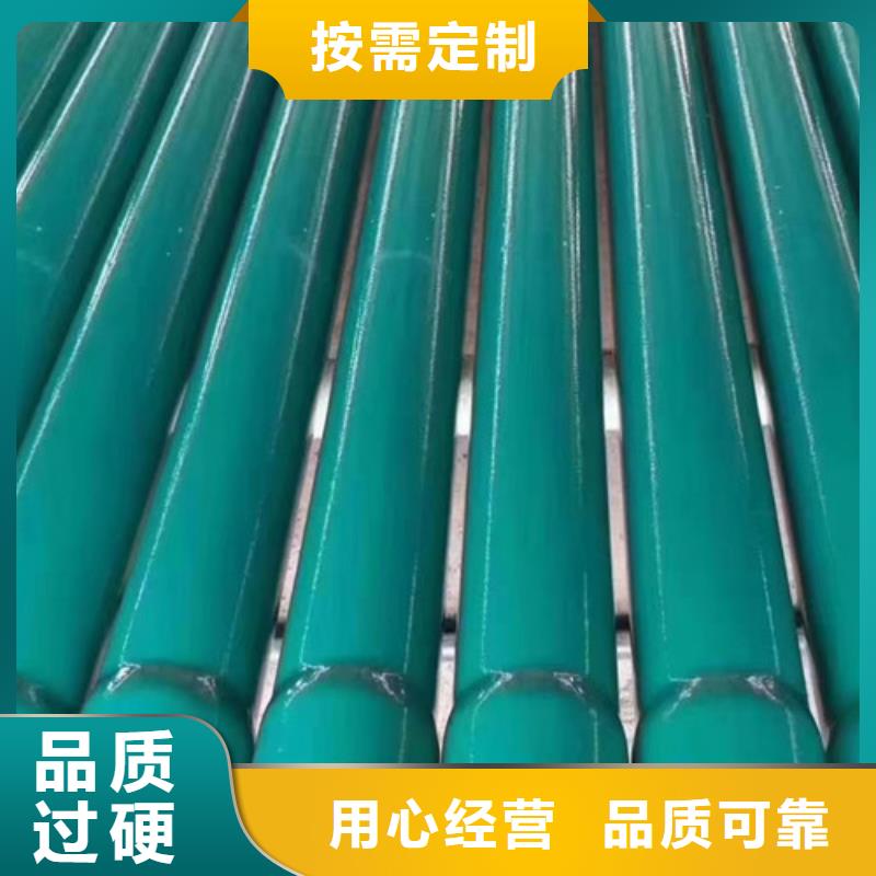地埋穿線管品質與價格