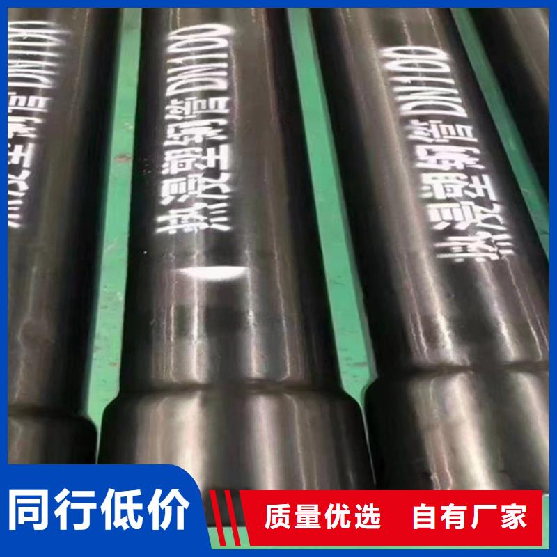 常年供應熱浸塑穿線鋼管-大型廠家