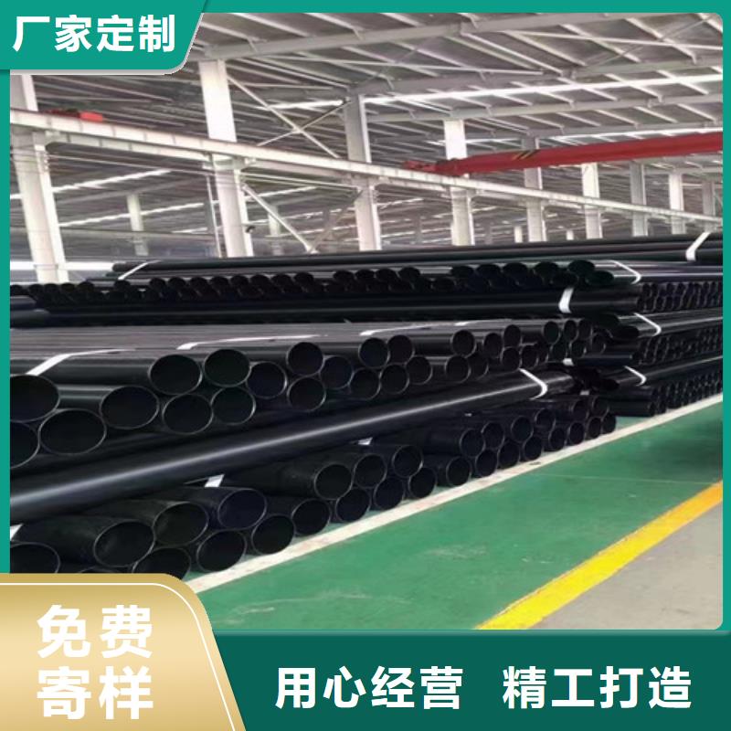 地埋穿線管-地埋穿線管廠家批發(fā)