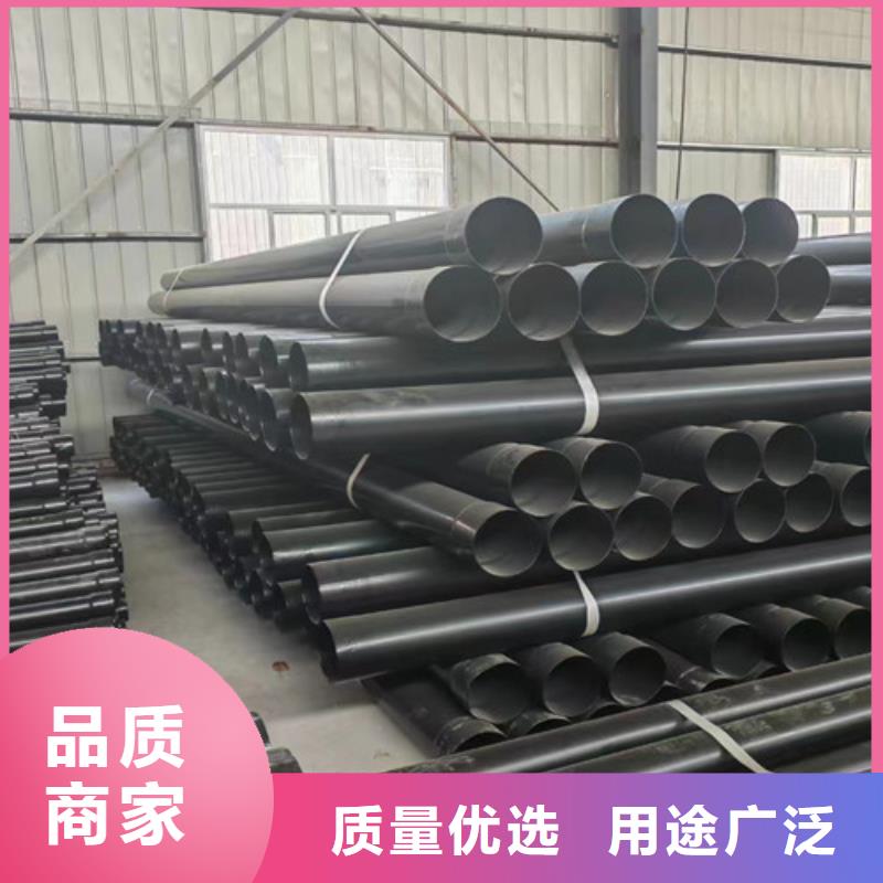 熱浸塑穿線管質量上乘廠家