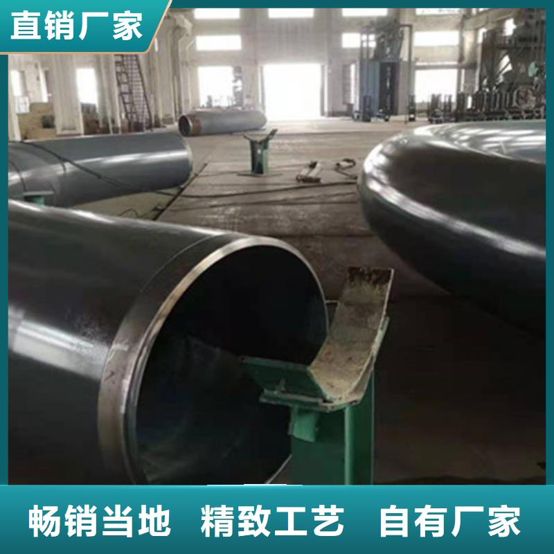 防腐钢管聚氨酯保温钢管源厂直销