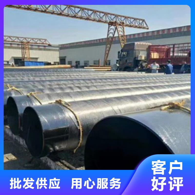 防腐鋼管-環氧樹脂防腐鋼管廠源廠直接供貨