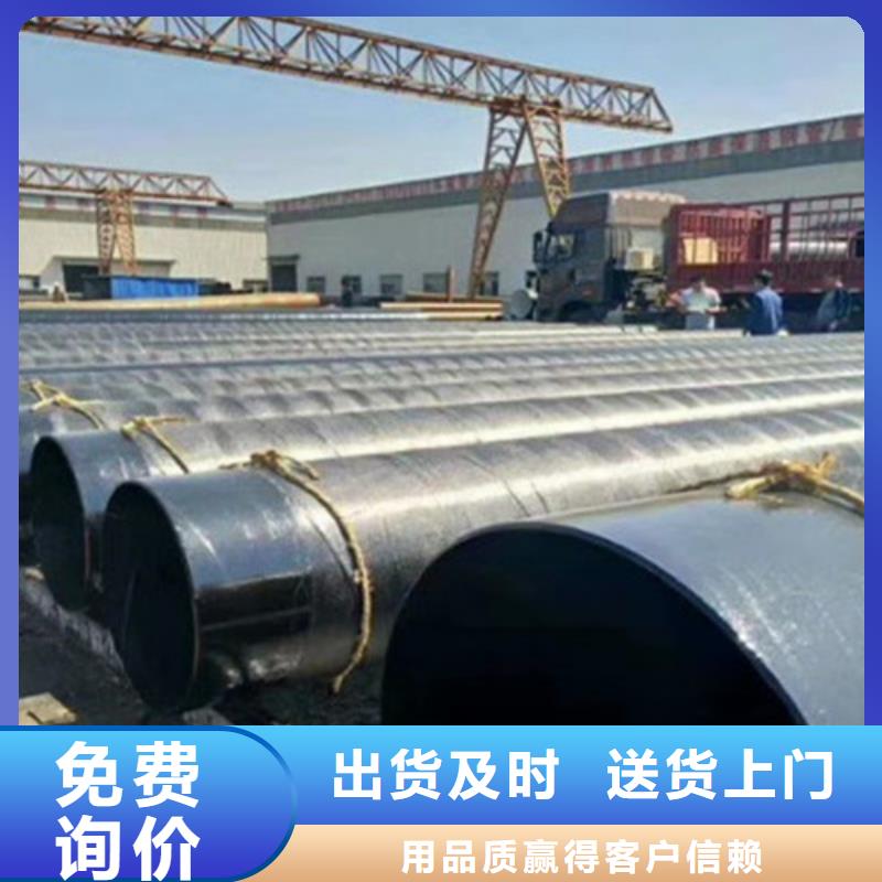 钢套钢保温管厂视频-靖江市钢套钢保温管厂-(本土)可服务区域兴化|姜堰|海陵|高港|泰兴