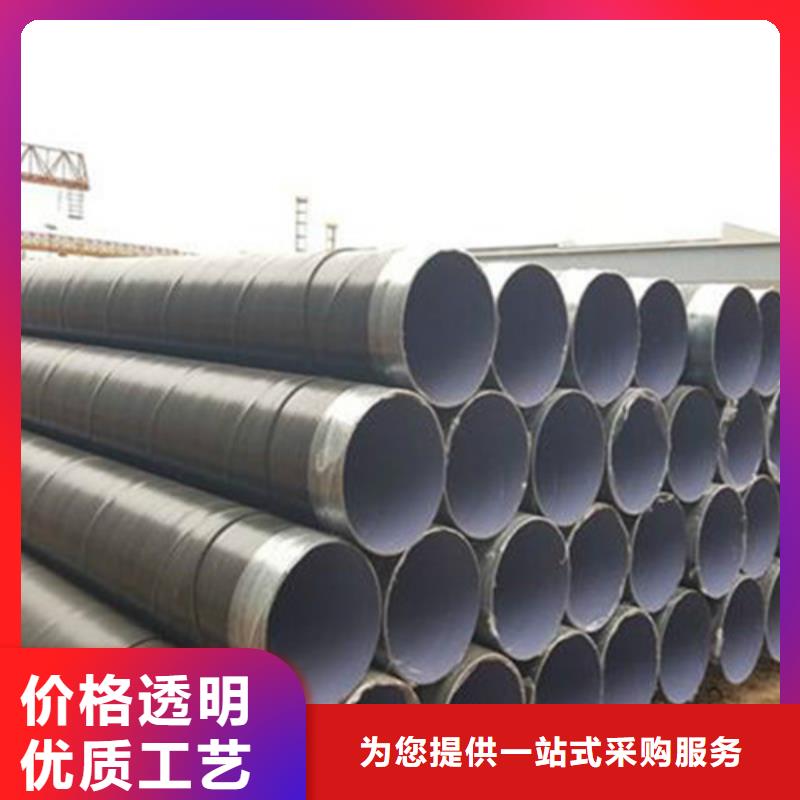 防腐鋼管-熱浸塑穿線管廠規格型號全