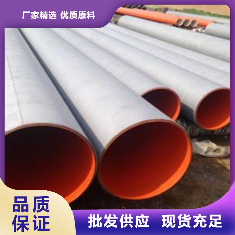 防腐钢管-3PE防腐钢管厂用心做好每一件产品