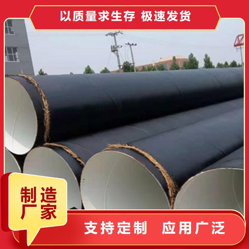 防腐钢管-螺旋钢管厂细节严格凸显品质