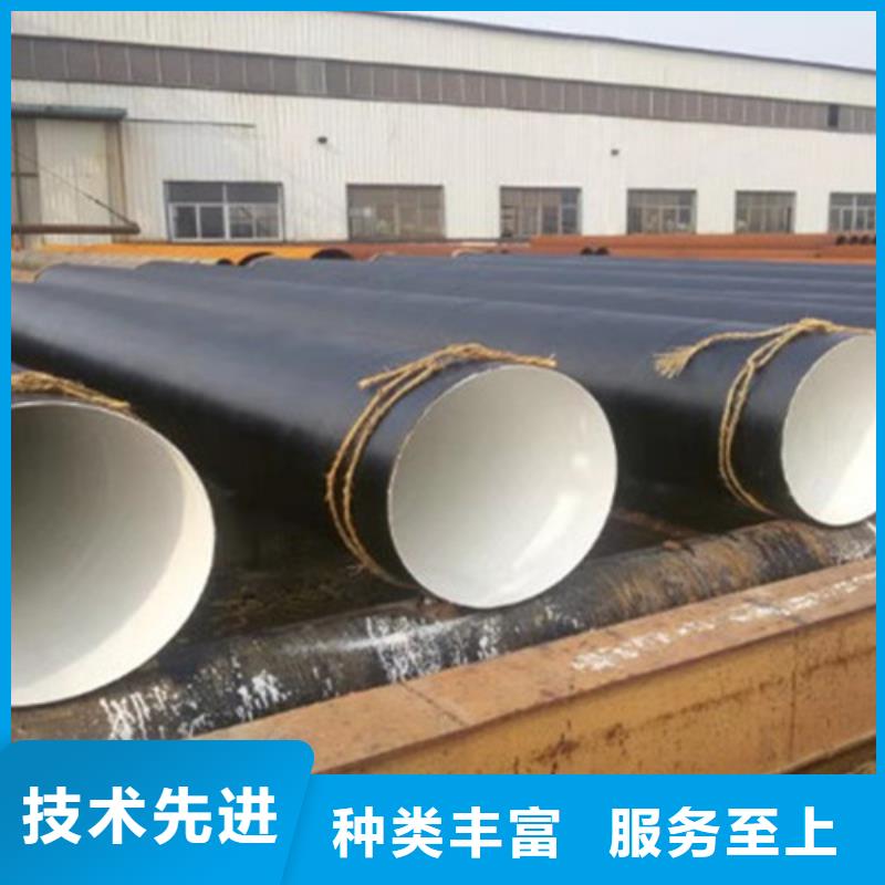 歡迎訪問-6油4布環氧煤瀝青防腐鋼管