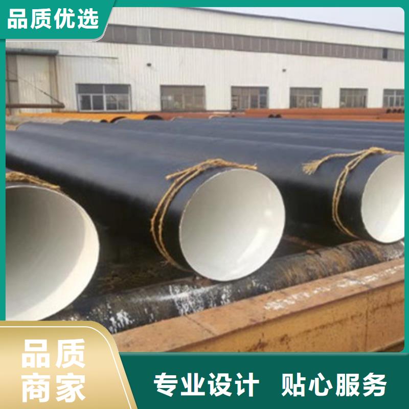钢套钢保温管厂视频-靖江市钢套钢保温管厂-(本土)可服务区域兴化|姜堰|海陵|高港|泰兴