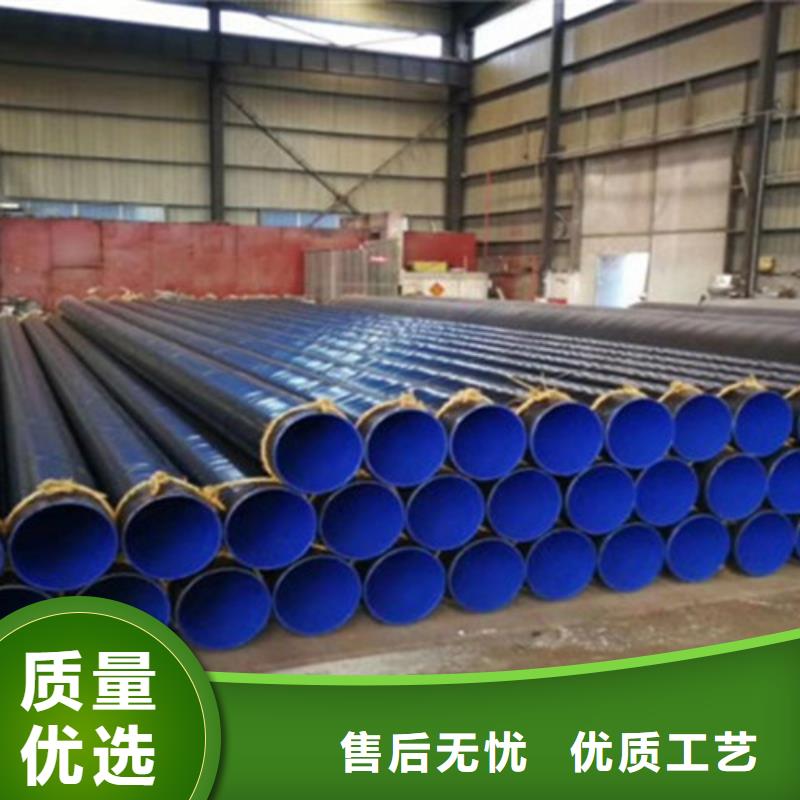 歡迎訪問-6油4布環氧煤瀝青防腐鋼管