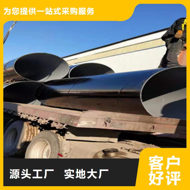 防腐鋼管 涂塑鋼管廠今日價格