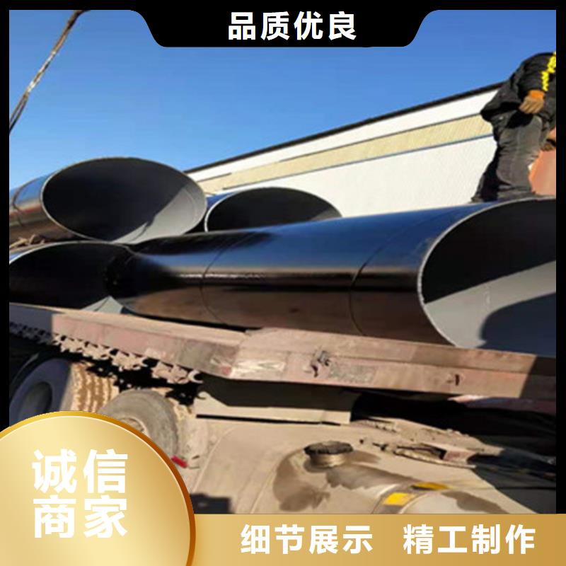 防腐鋼管-鋼套鋼保溫管廠每個細節都嚴格把關