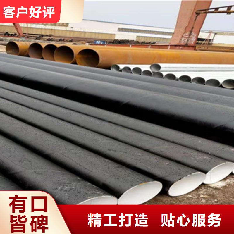 防腐钢管热浸塑穿线管厂家通过检测