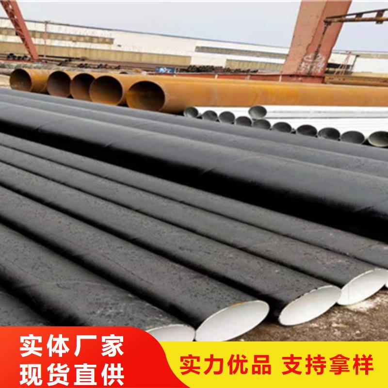 【防腐鋼管聚氨酯保溫鋼管廠家一站式采購商家】