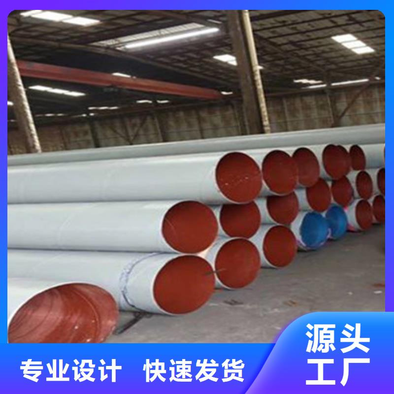 防腐钢管3PE防腐钢管厂工厂采购
