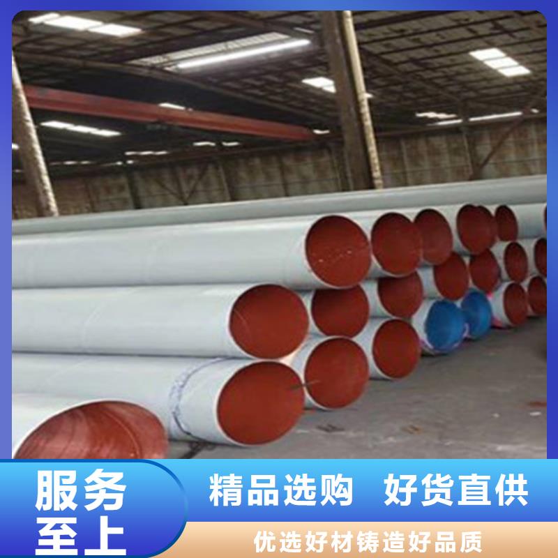 防腐钢管聚氨酯保温钢管厂家厂家品控严格