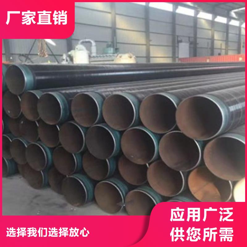 防腐钢管聚氨酯保温钢管厂实力工厂