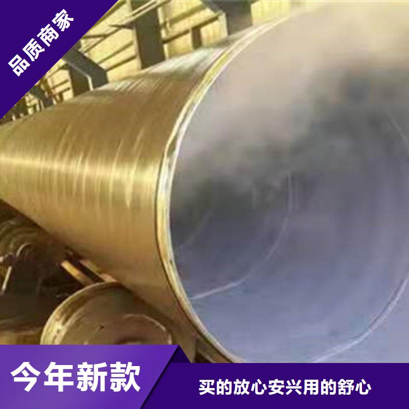 防腐鋼管3PE防腐鋼管廠品質保證實力見證