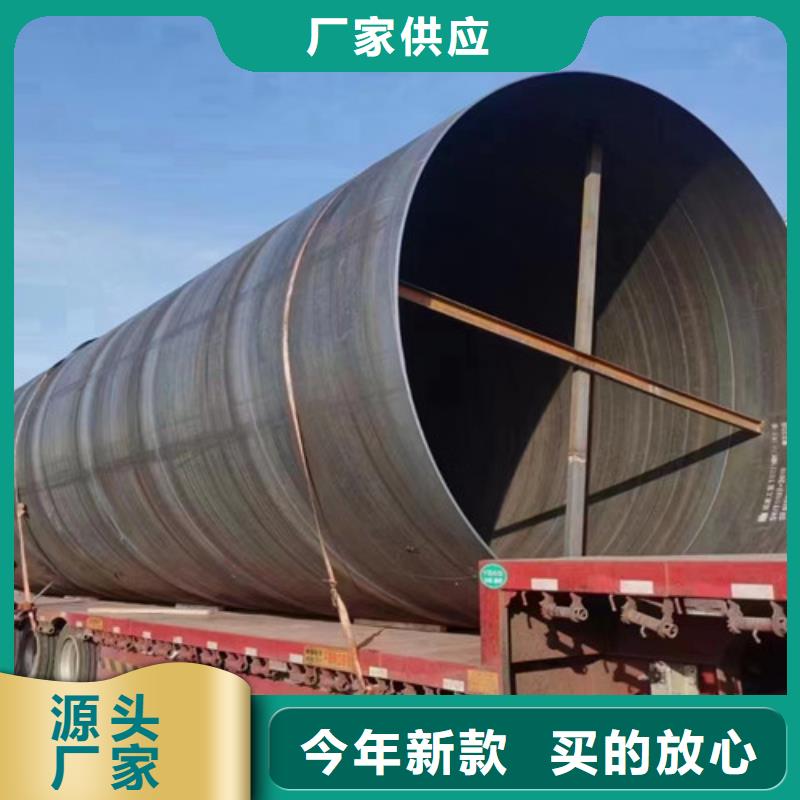 防腐钢管涂塑钢管定制不额外收费