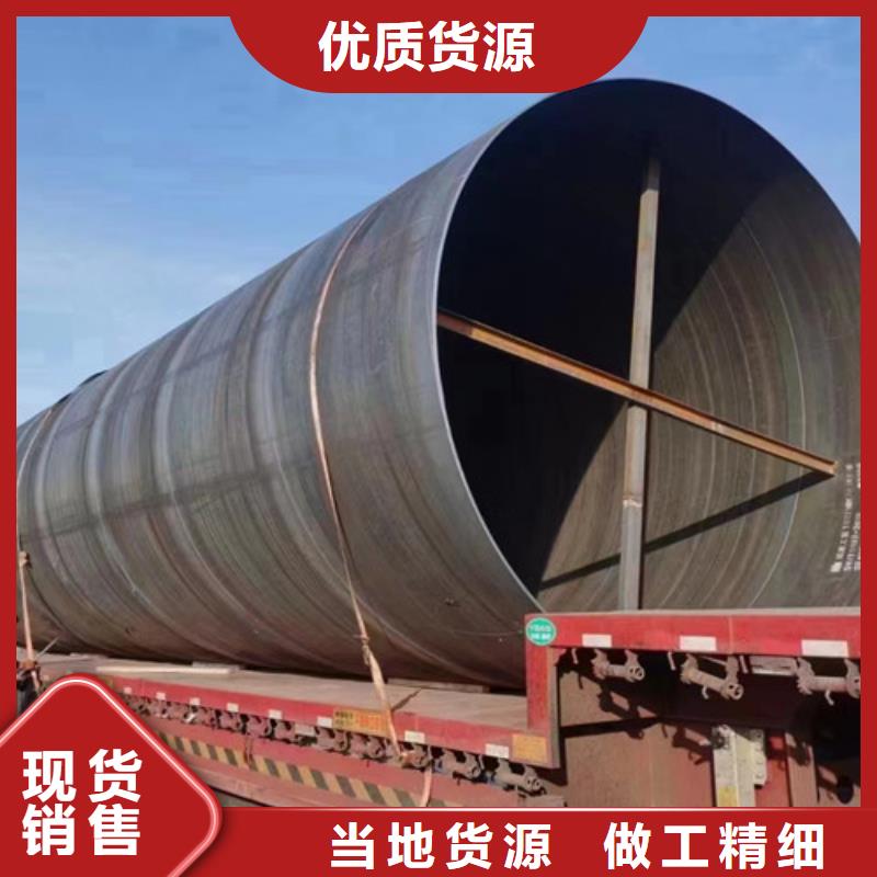 防腐钢管环氧树脂防腐钢管每个细节都严格把关