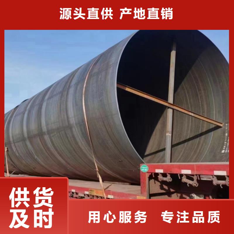 防腐钢管3PE防腐钢管厂家支持大小批量采购