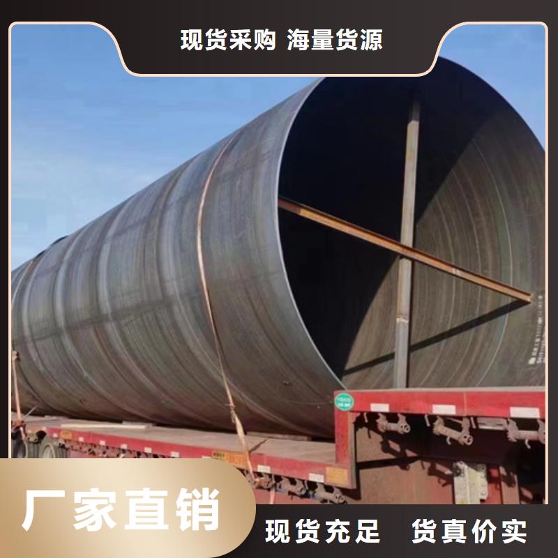 防腐钢管热浸塑穿线管精工细致打造
