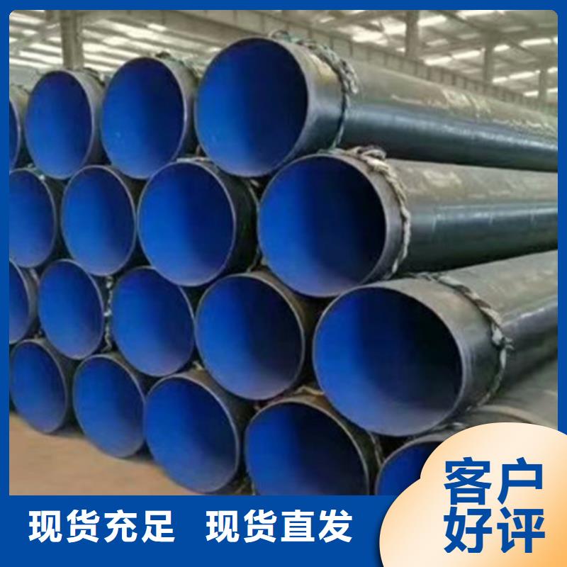 钢套钢保温管厂视频-靖江市钢套钢保温管厂-(本土)可服务区域兴化|姜堰|海陵|高港|泰兴