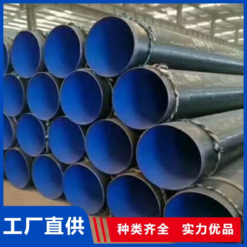 防腐鋼管_聚氨酯保溫鋼管廠精心